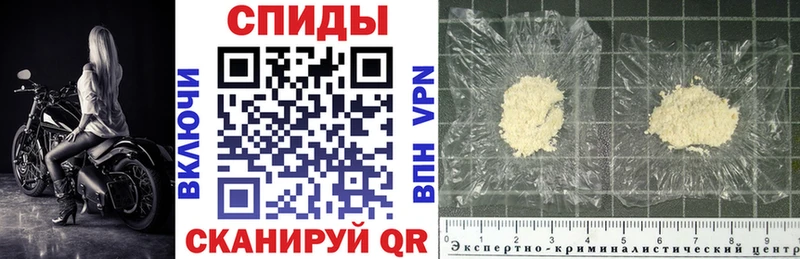 Amphetamine Розовый  KRAKEN ССЫЛКА  Плавск  купить наркоту 