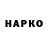 APVP СК КРИС Ginji