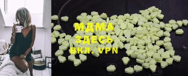прущий лед Новый Уренгой