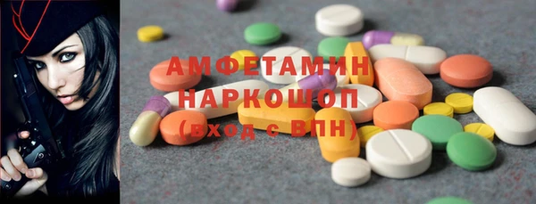 mix Орехово-Зуево