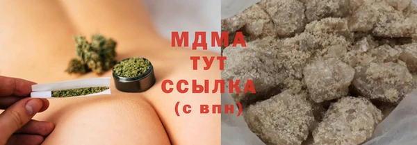 скорость Алексин