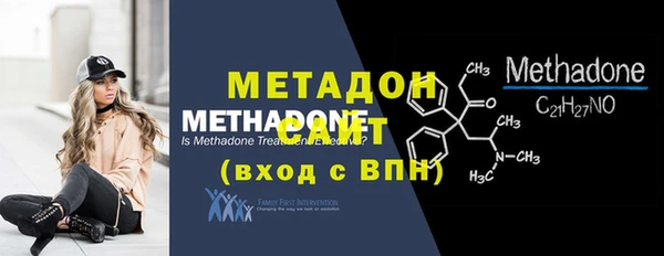 хмурый Новокубанск