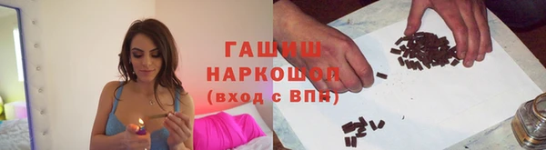 COCAINE Алексеевка